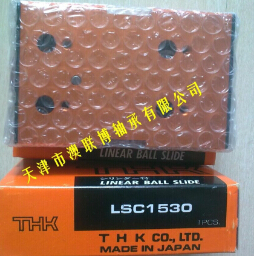 什么是THK氣動滑臺？